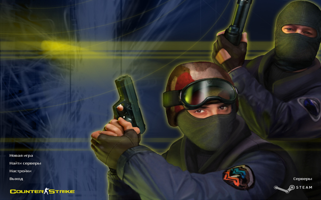 CS 1.6 Natus Vencere